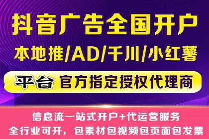 百度推广案例：如何提高广告转化率